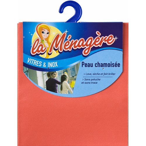PEAU CHAMOISEE - 35X40   - 680911