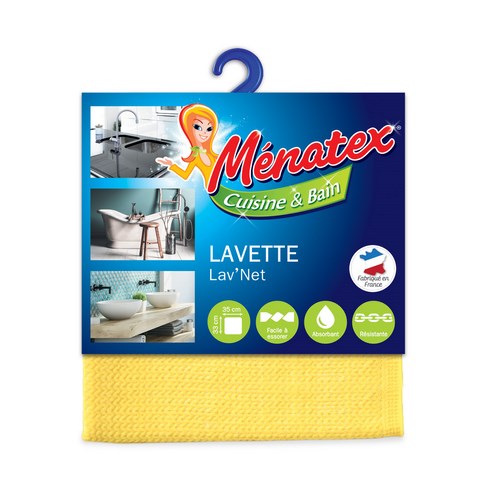 LAVETTE LAV'NET *1 33X35