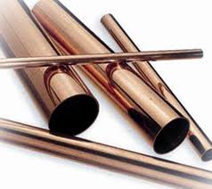 [0007128] TUBE CUIVRE ECROUI D14-16 L.2 M