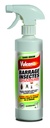VULCANO BARRAGE INSECTES PULV 500ML