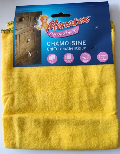 [6009777] CHAMOISINE S/CAVALIER - 36X36 - *2